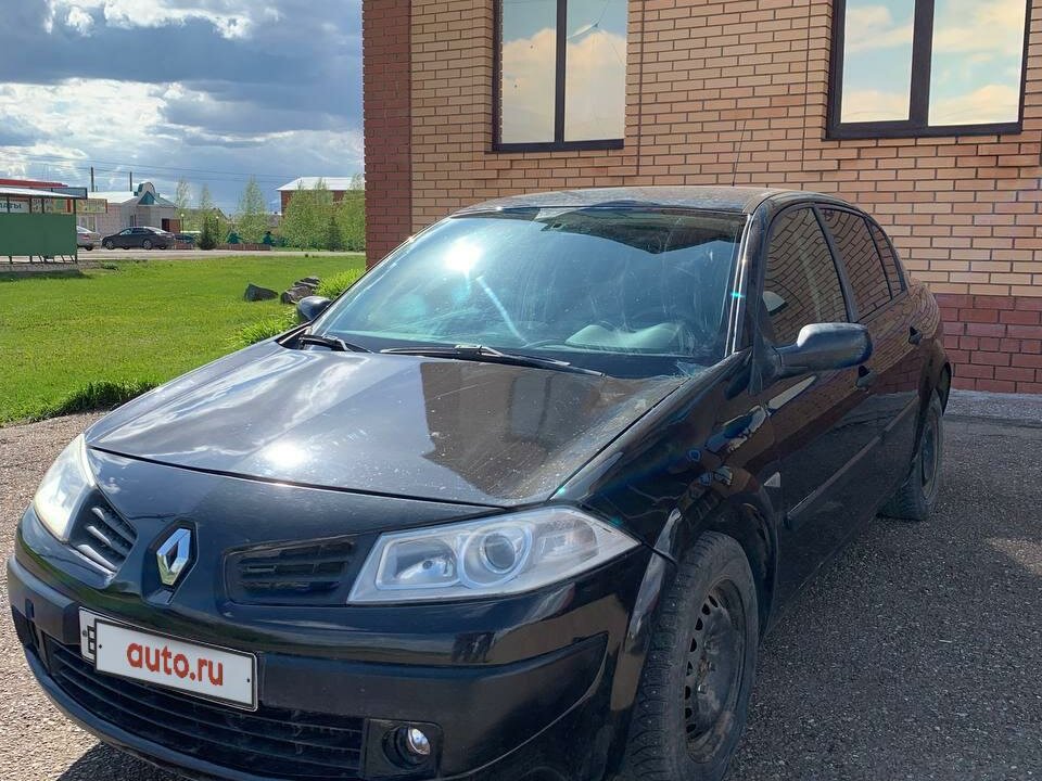 Авто бу дюртюли