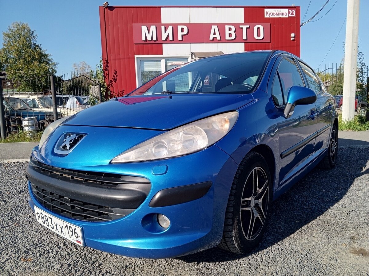 Купить б/у Peugeot 207 I 1.6 AT (120 л.с.) бензин автомат в Серове ...