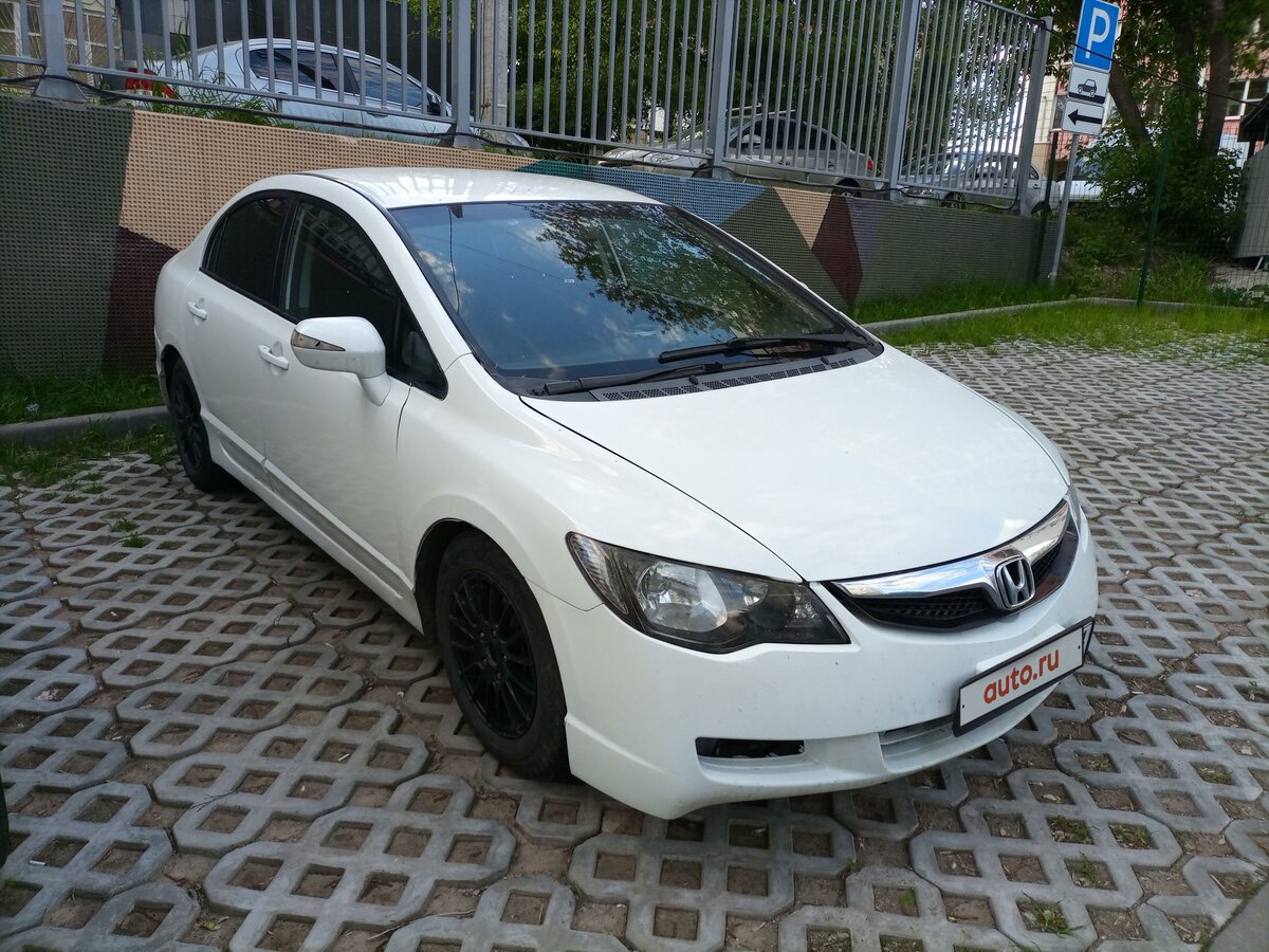 Хонда цивик казань