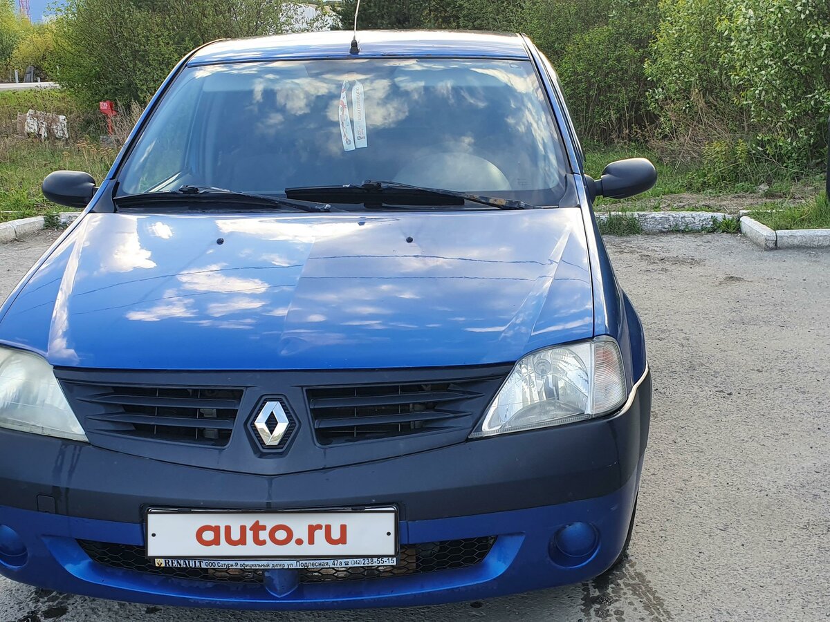 Рено логан бу екатеринбург