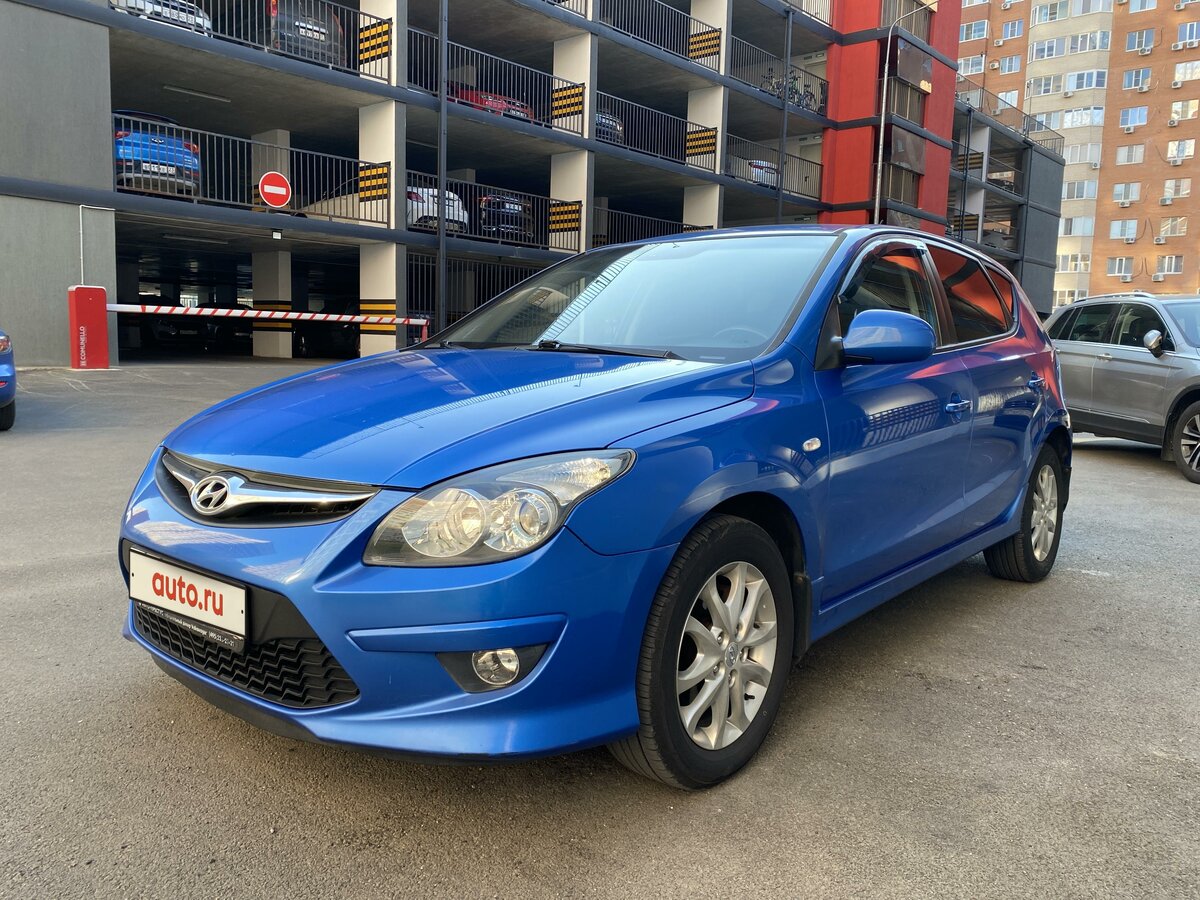 Купить б/у Hyundai i30 I Рестайлинг 1.6 AT (126 л.с.) бензин автомат в ...