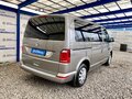 2018 Volkswagen Caravelle T6, бежевый - вид 2