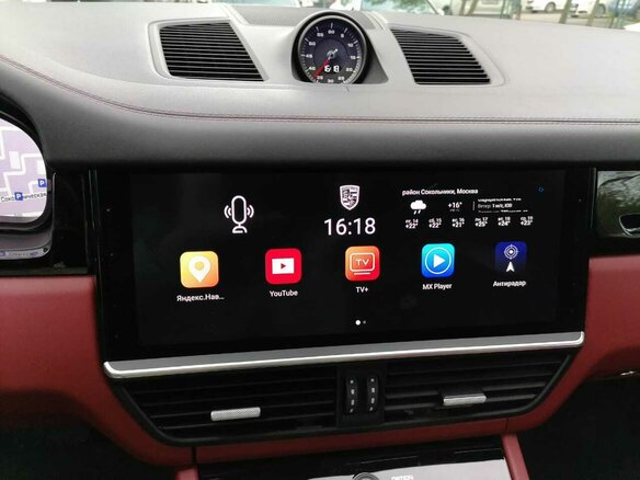 2020 Porsche Cayenne III, чёрный - вид 5