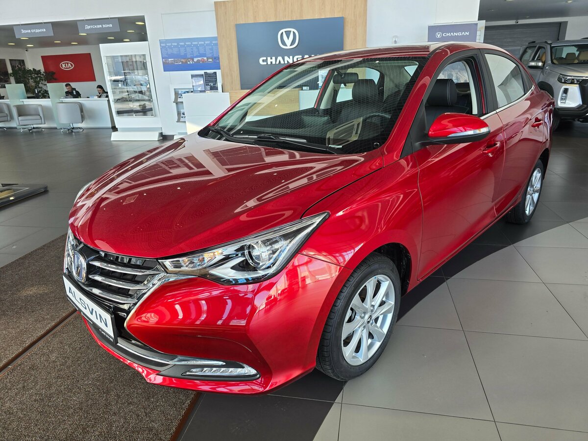 Changan Alsvin