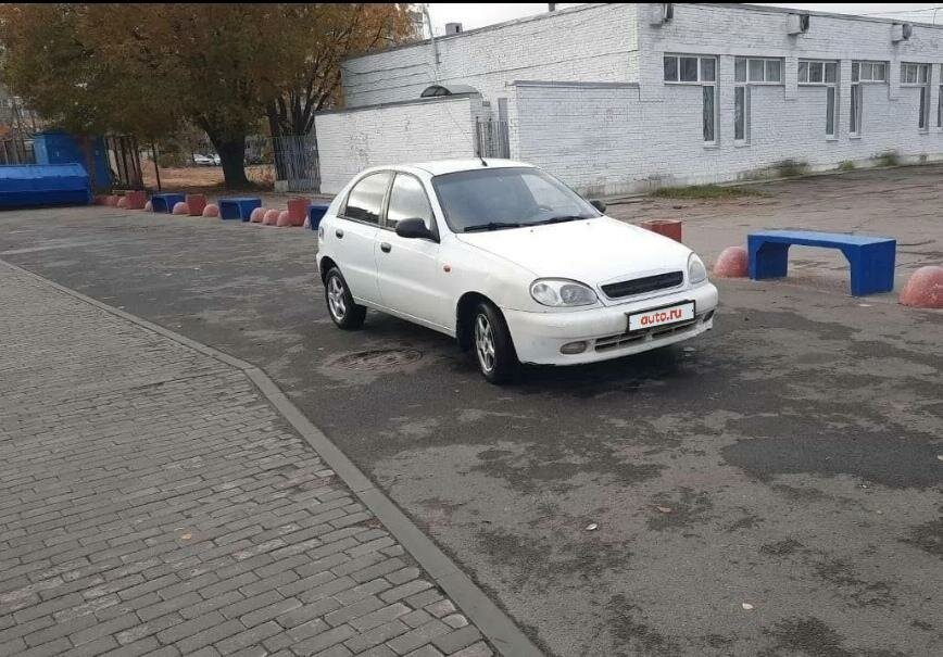 Белый заз chance