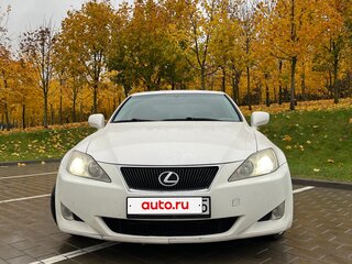 2008 Lexus IS 250 II Рестайлинг, белый, 1180000 рублей, вид 1