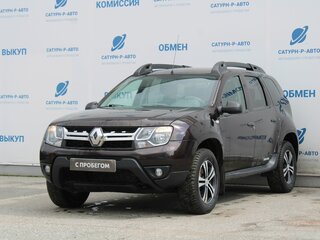 2017 Renault Duster I Рестайлинг, коричневый, 940000 рублей, вид 1