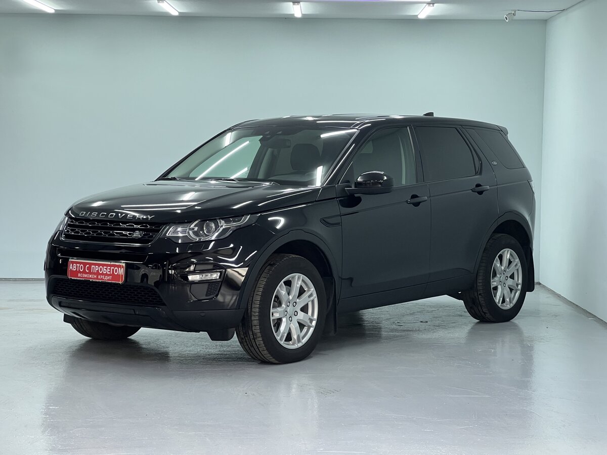 Land Rover Discovery Sport I