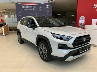 2025 Toyota RAV4 V (XA50), белый, 4580000 рублей, вид 1