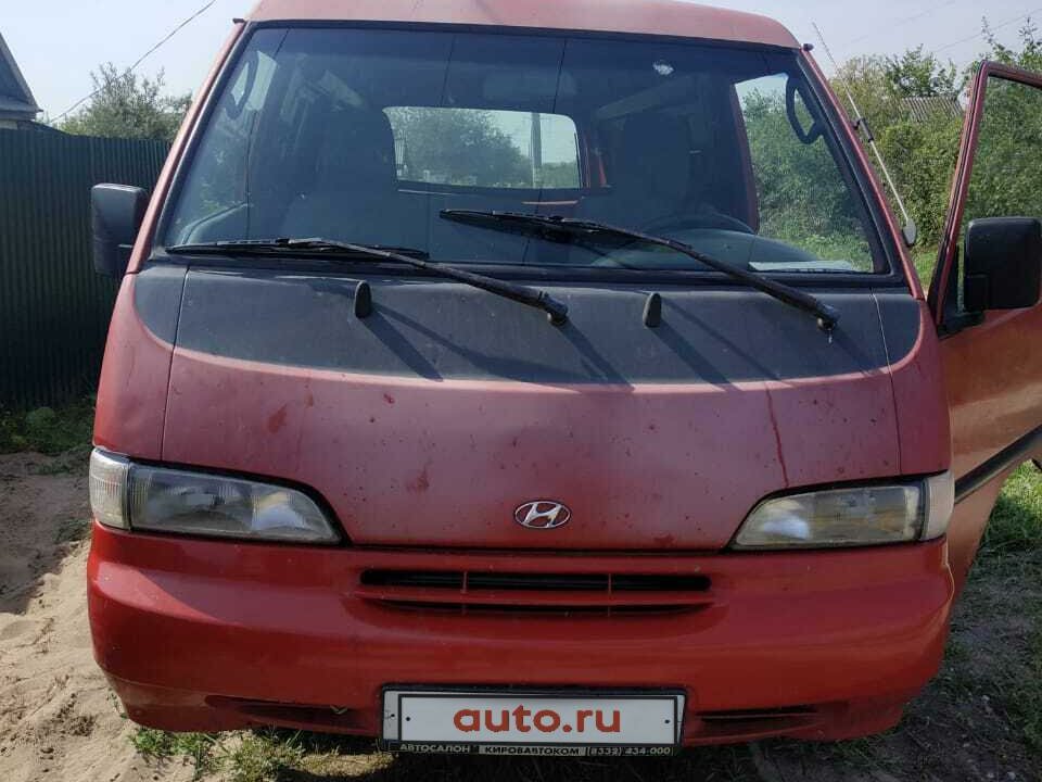 Хендай грейс 1996
