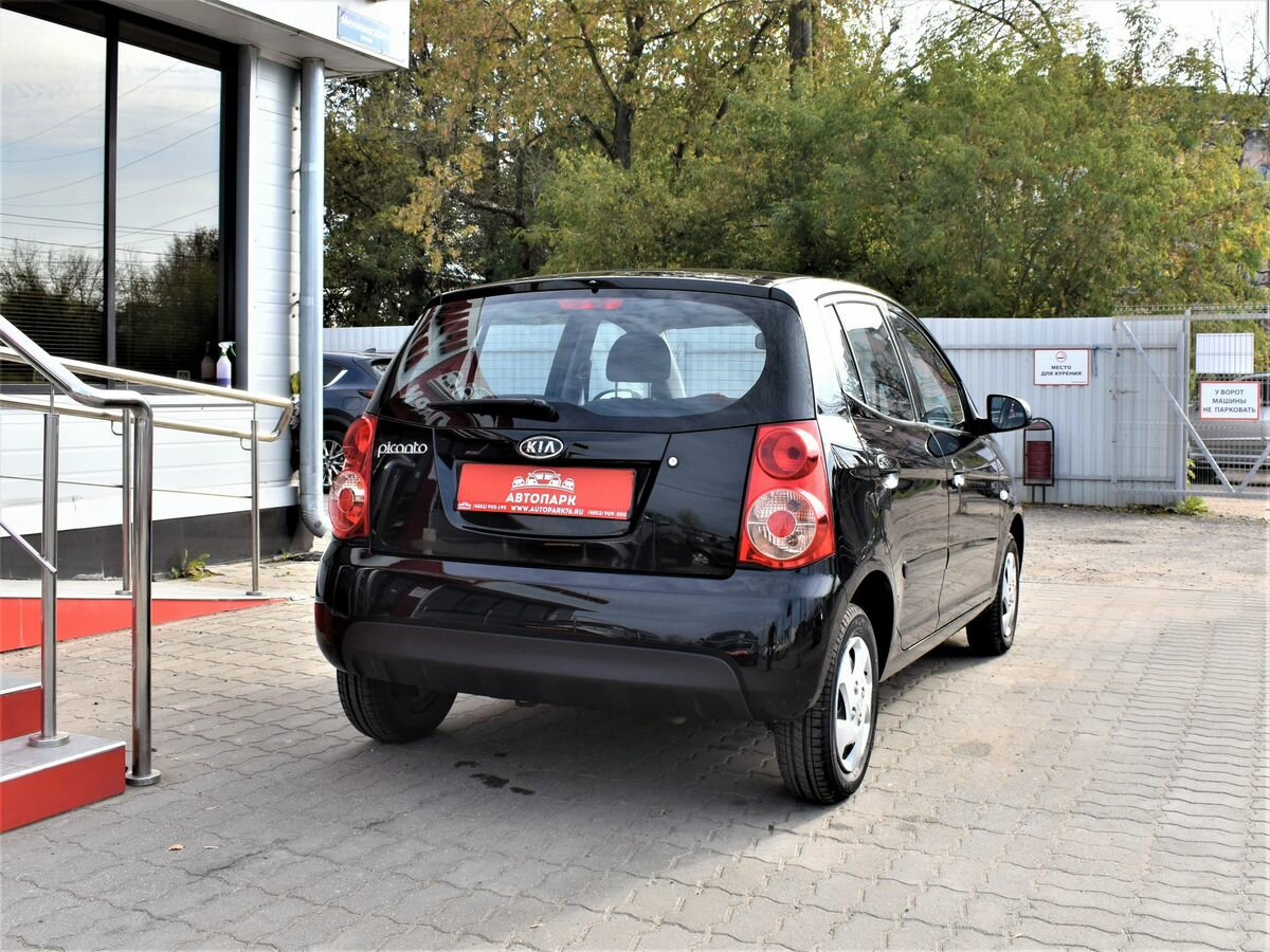 Мойка автомобиля Kia Picanto