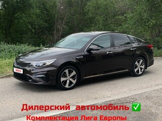 2019 Kia Optima IV Рестайлинг, коричневый, 2950000 рублей, вид 1