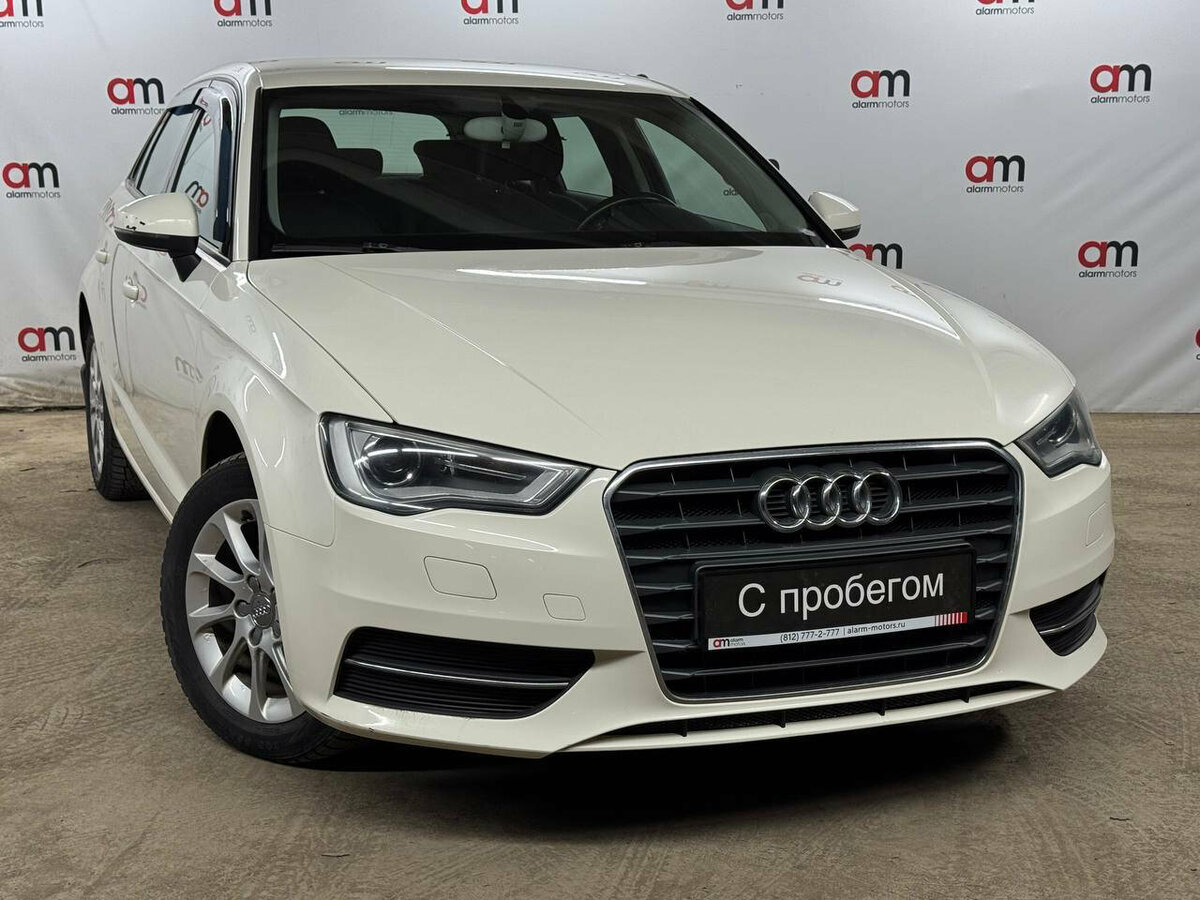 Audi A3 Sportback III (8V)