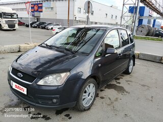 2007 Ford C-MAX I, серый, 415000 рублей, вид 1