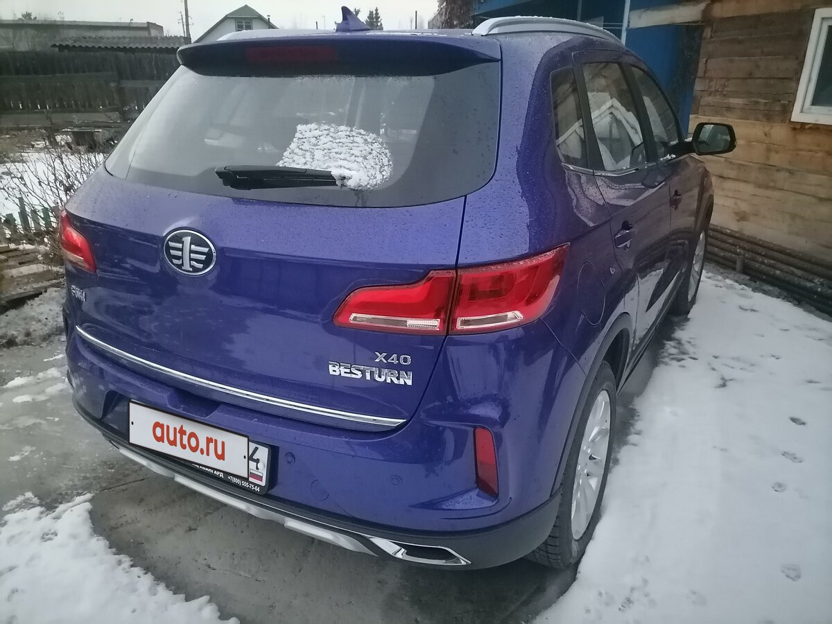 Купить б/у FAW Besturn X40 I 1.6 AT (108 л.с.) бензин автомат в ...