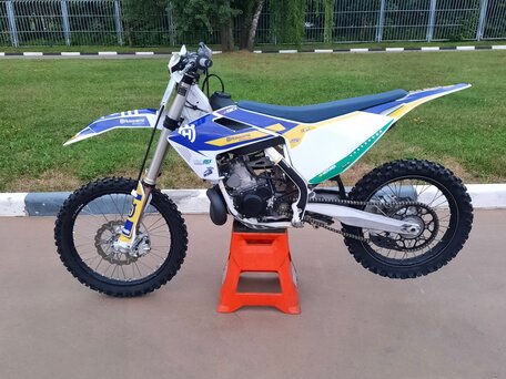 Husqvarna tc 250 for sale hotsell