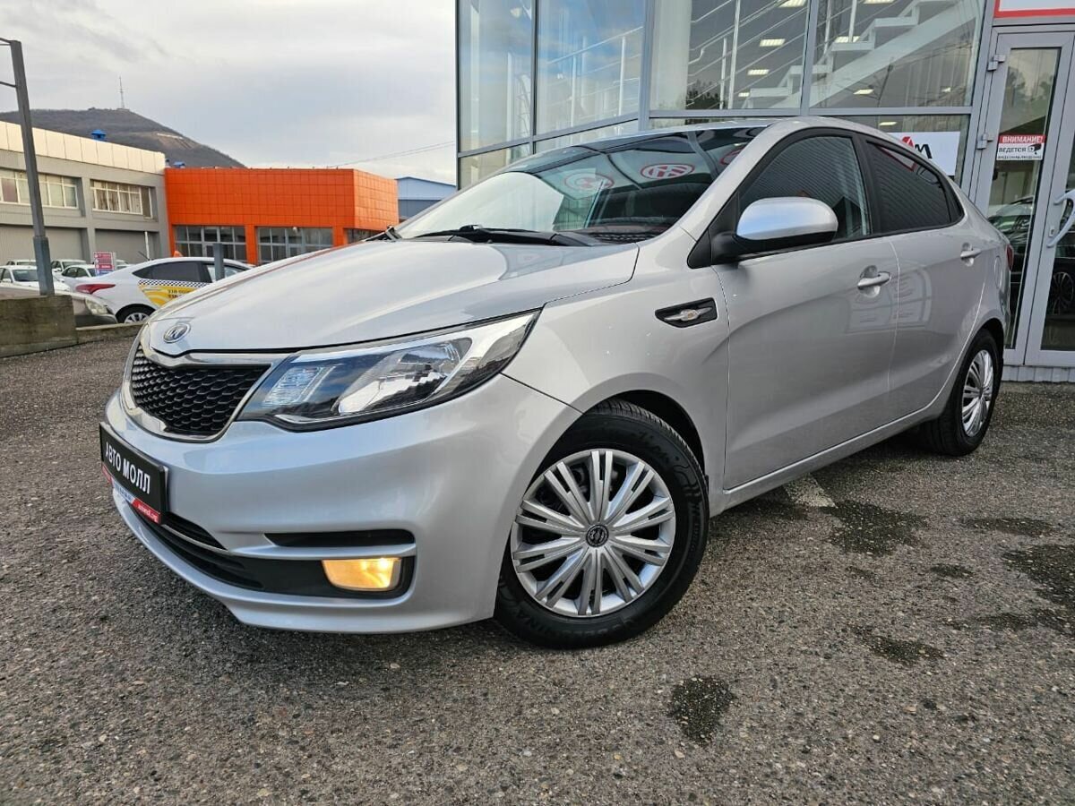 Kia Rio серебристый