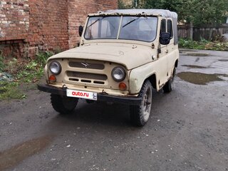 1991 УАЗ 3151 31512, бежевый, 131000 рублей, вид 1