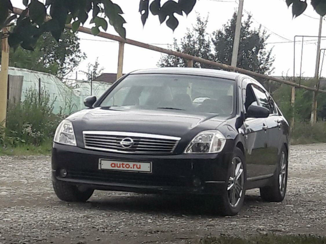 Тиана ниссан бу