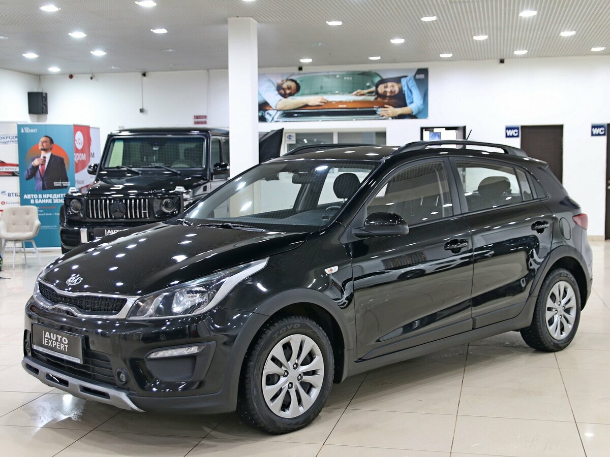 Kia Expert