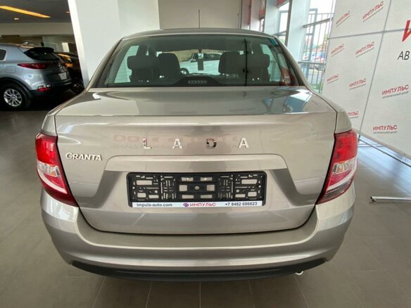 2021 Lada (ВАЗ) Granta I Рестайлинг, серый - вид 3