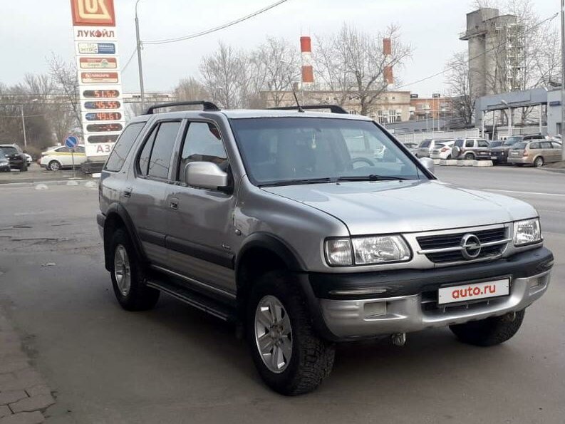 Опель фронтера с пробегом