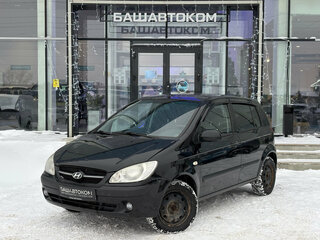 2008 Hyundai Getz I Рестайлинг, чёрный, 540000 рублей, вид 1