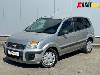 2007 Ford Fusion I Рестайлинг, серебристый, 182000 рублей, вид 1