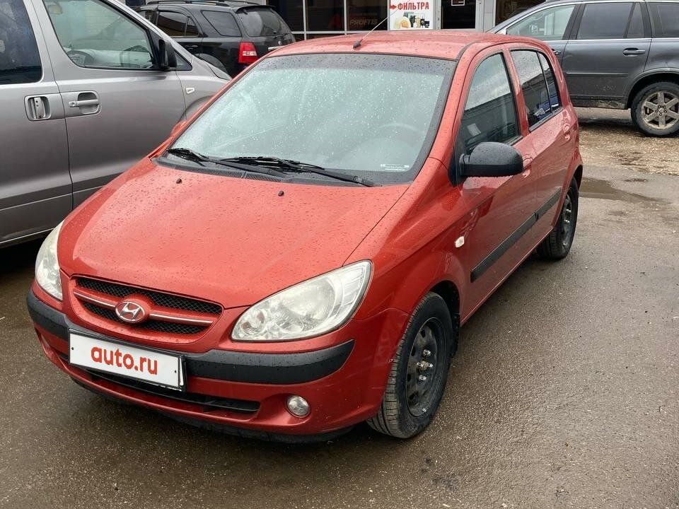 Саранск бу автомобили