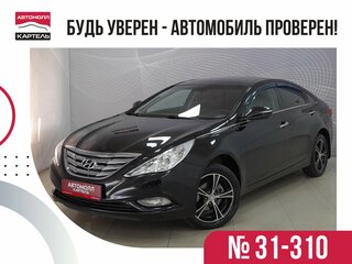 2010 Hyundai Sonata VI (YF), чёрный, 999000 рублей, вид 1