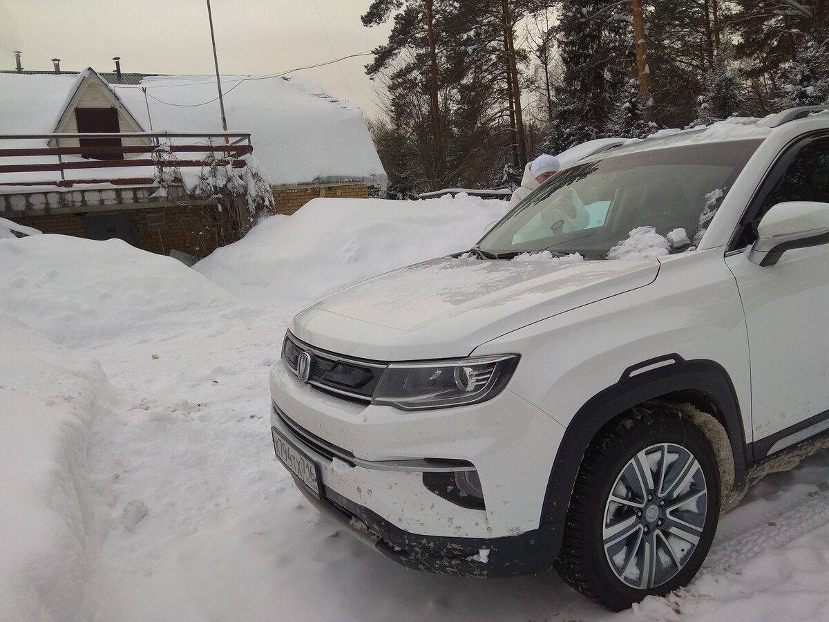 Купить б/у Changan CS35PLUS I 1.6 AT (117 л.с.) бензин автомат в ...