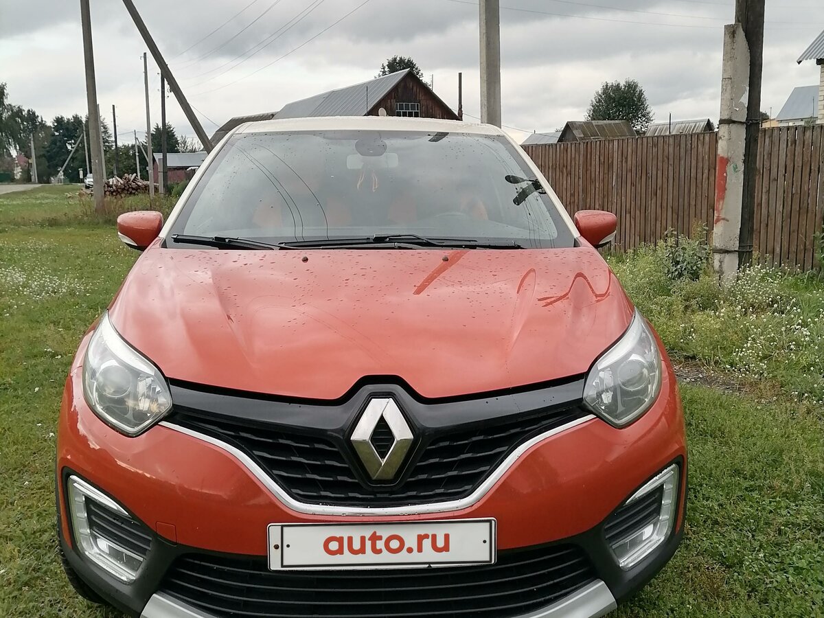 Купить б/у Renault Kaptur I 1.6 CVT (114 л.с.) бензин вариатор в ...