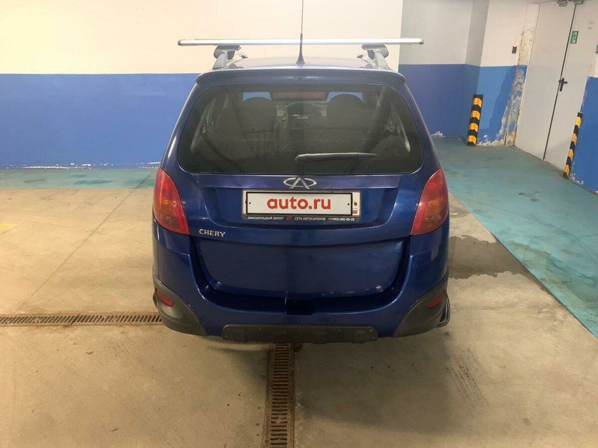 Купить б/у Chery IndiS (S18D) I 1.3 MT (83 л.с.) бензин механика в ...