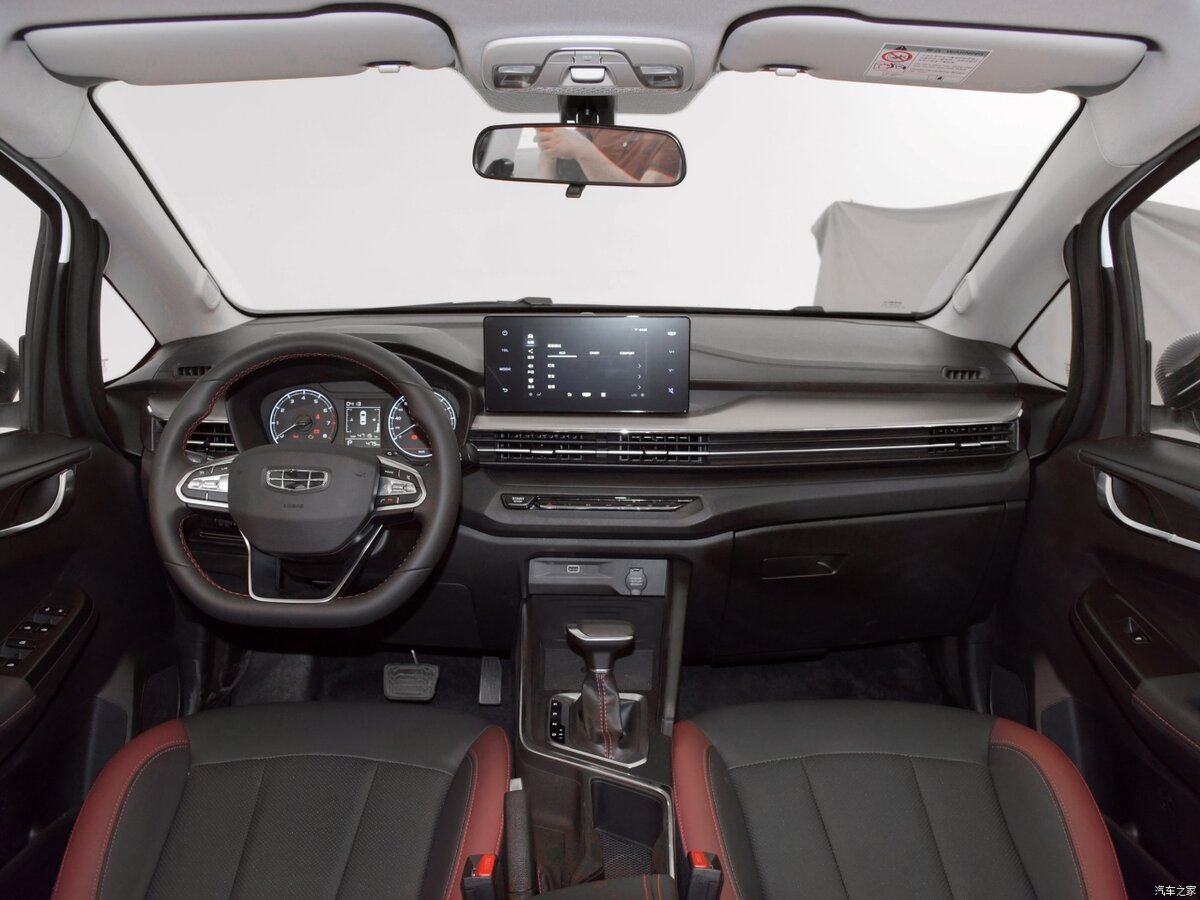 Где находится кнопка тмрс джили визион х6 Купить б/у Geely Vision X3 Pro 2021-2024 1.5 CVT (109 л.с.) бензин вариатор во В