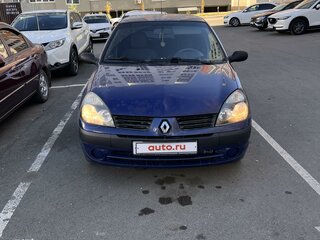 2004 Renault Clio II Рестайлинг 2, синий, 230000 рублей, вид 1