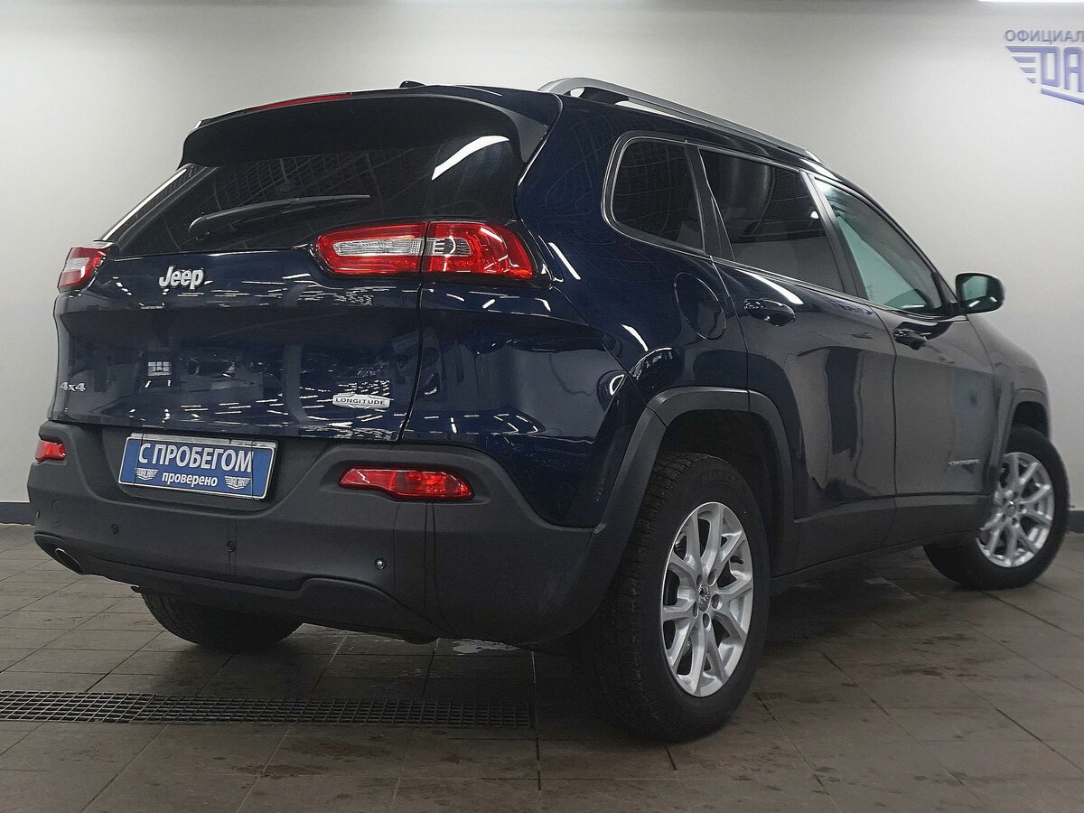 Купить б/у Jeep Cherokee V (KL) 2.4 AT (177 л.с.) 4WD