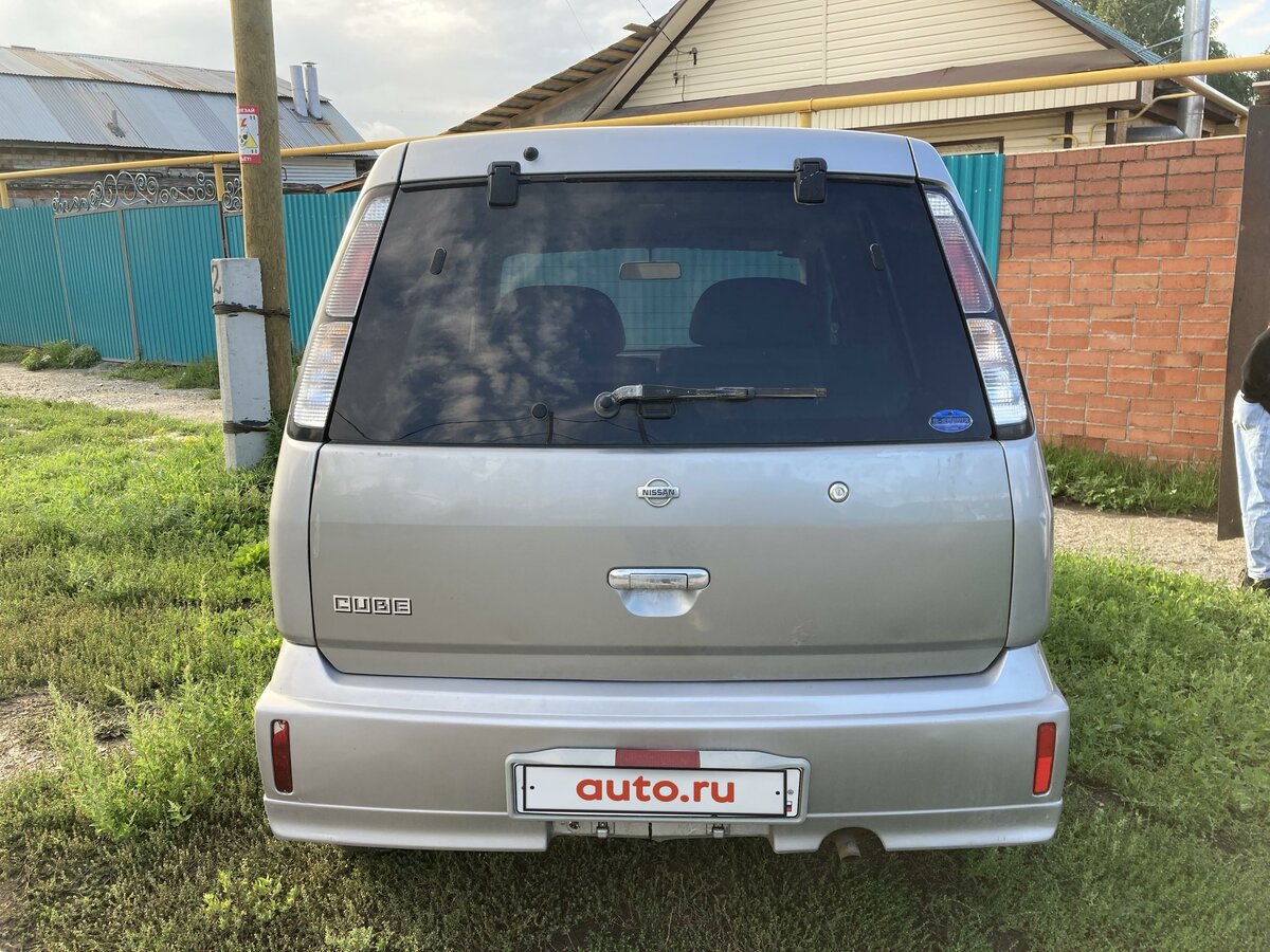 Cube z11 et38