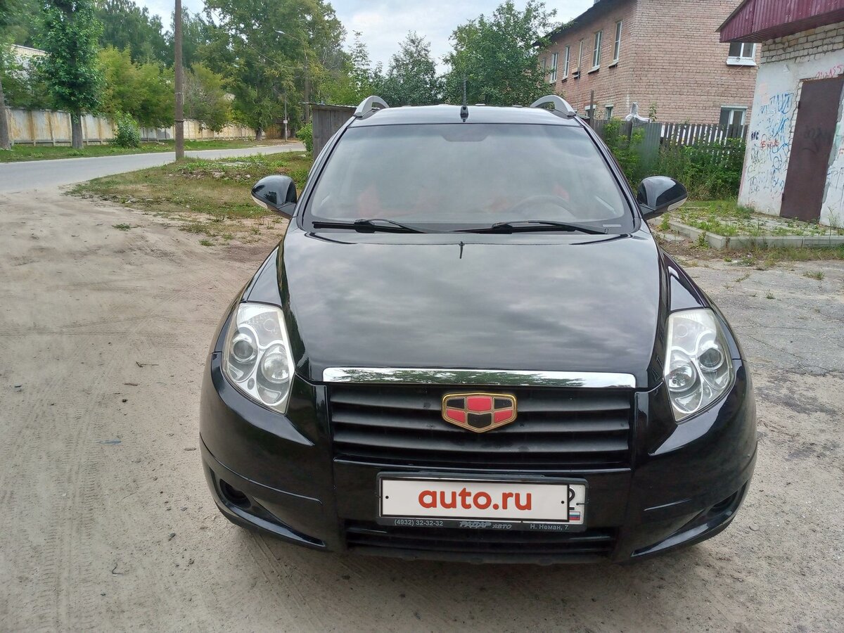 Купить б/у Geely Emgrand X7 I 2.0 MT (139 л.с.) бензин механика в ...