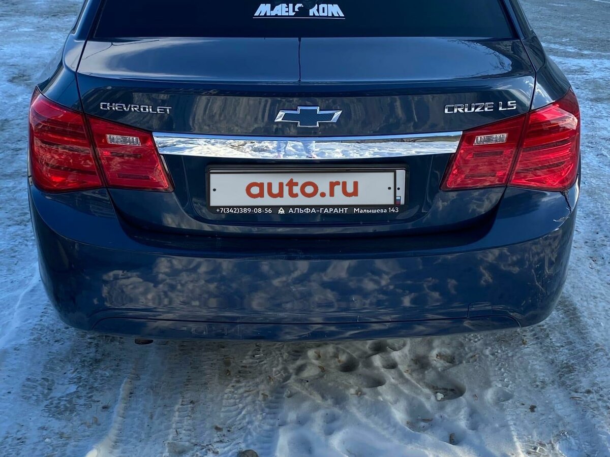 ls молоденькие тинки Купить б/у Chevrolet Cruze I 1.8 AT (141 л.с.) бензин автомат в Нижнем  Тагиле: синий Шевроле Круз I седан 2010 года на Авто.ру ID 1115985552