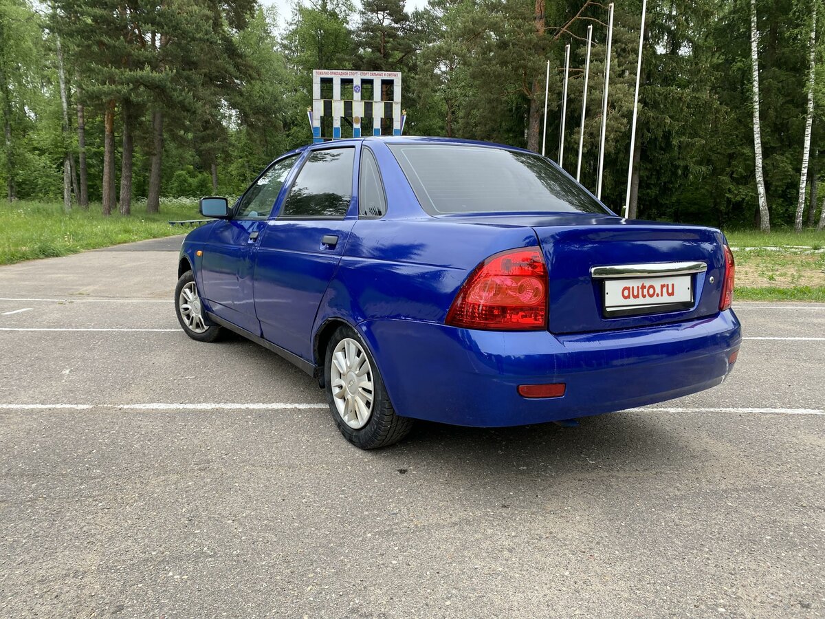 Приора универсал синяя