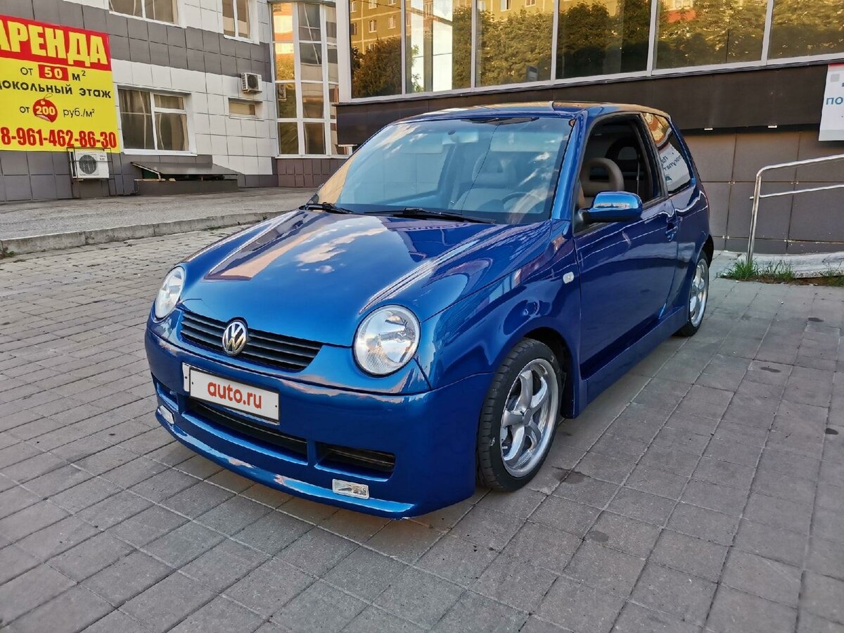 Купить б/у Volkswagen Lupo 19982005 1.0 MT (50 л.с