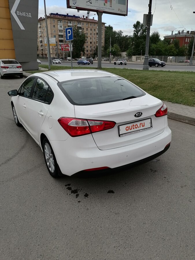 Асц киа каширка 39