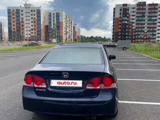 2008 Honda Civic VIII, синий, 360000 рублей, вид 1