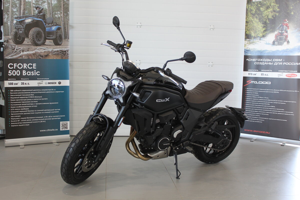 CFMoto 700CL-X Heritage