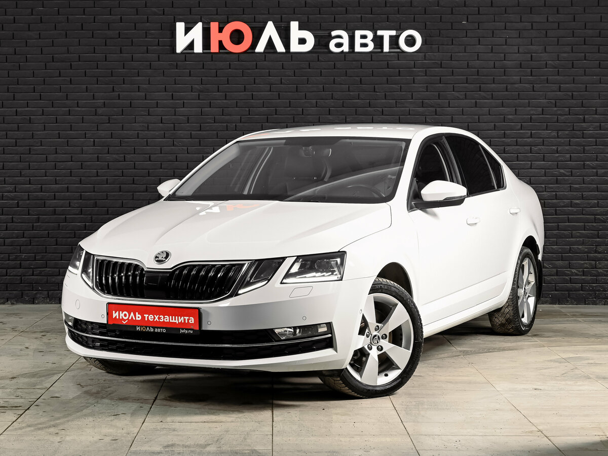 Skoda Octavia III (A7) Рестайлинг