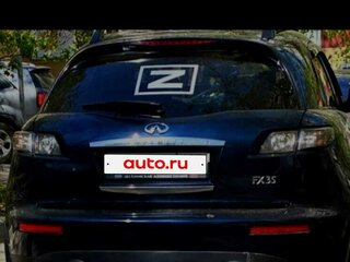 2007 Infiniti FX35 I (S50) Рестайлинг, синий, 400000 рублей, вид 2