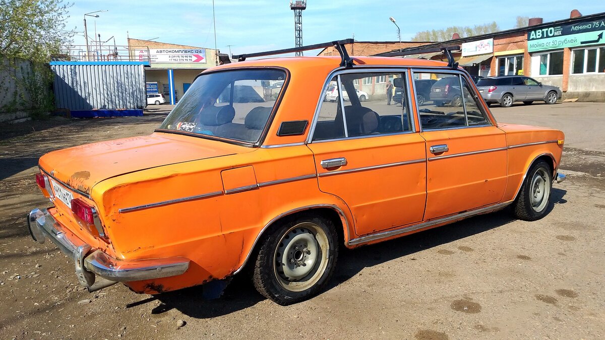 240 желтый ваз