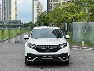 2022 Honda CR-V V Рестайлинг, белый, 2345000 рублей, вид 1