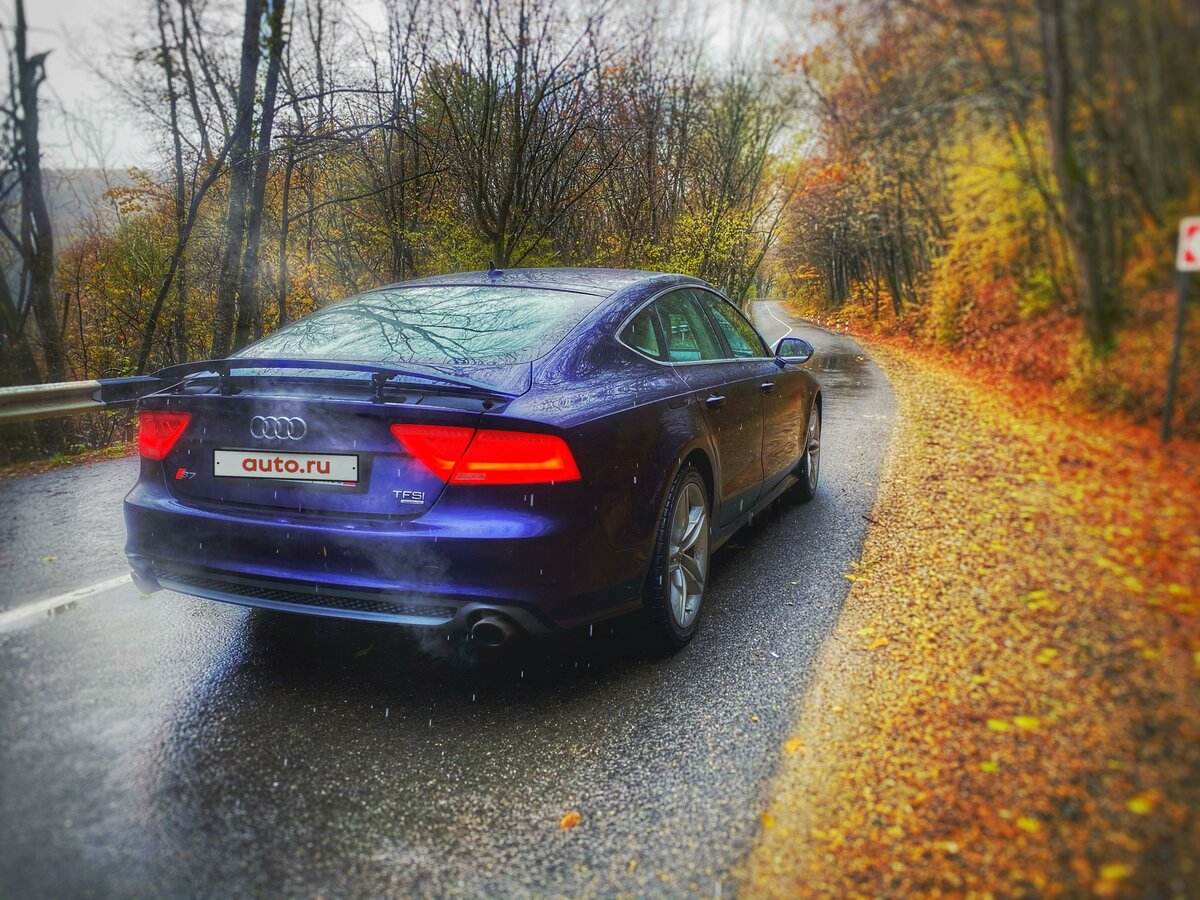 Violet Audi a7
