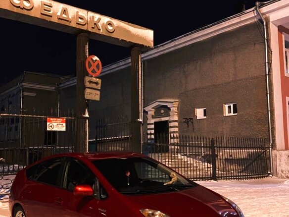 2007 Toyota Prius II Рестайлинг (XW20), красный, 600000 рублей - вид 4